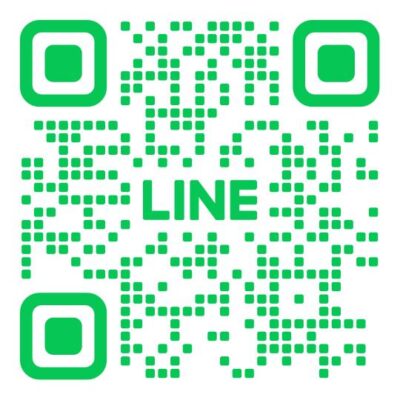 Line Almapro